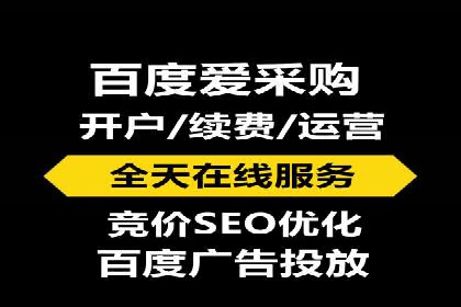 SEM优化实战：精准定位，提升广告效果